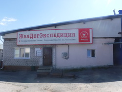 Чебоксары, изображение 1