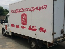 Белгород, изображение 10