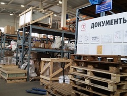 Хабаровск, изображение 10