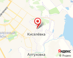Представительство «ЖелДорЭкспедиция» Смоленск